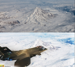 Illustration for article titled Iran Photoshopped Its New Stealth Fighter Jet to Look Like It Was Flying When It Totally Wasn't